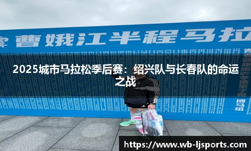 乐竞体育官网